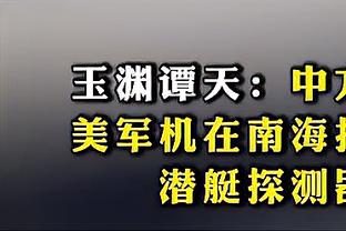 爱游戏官网app登